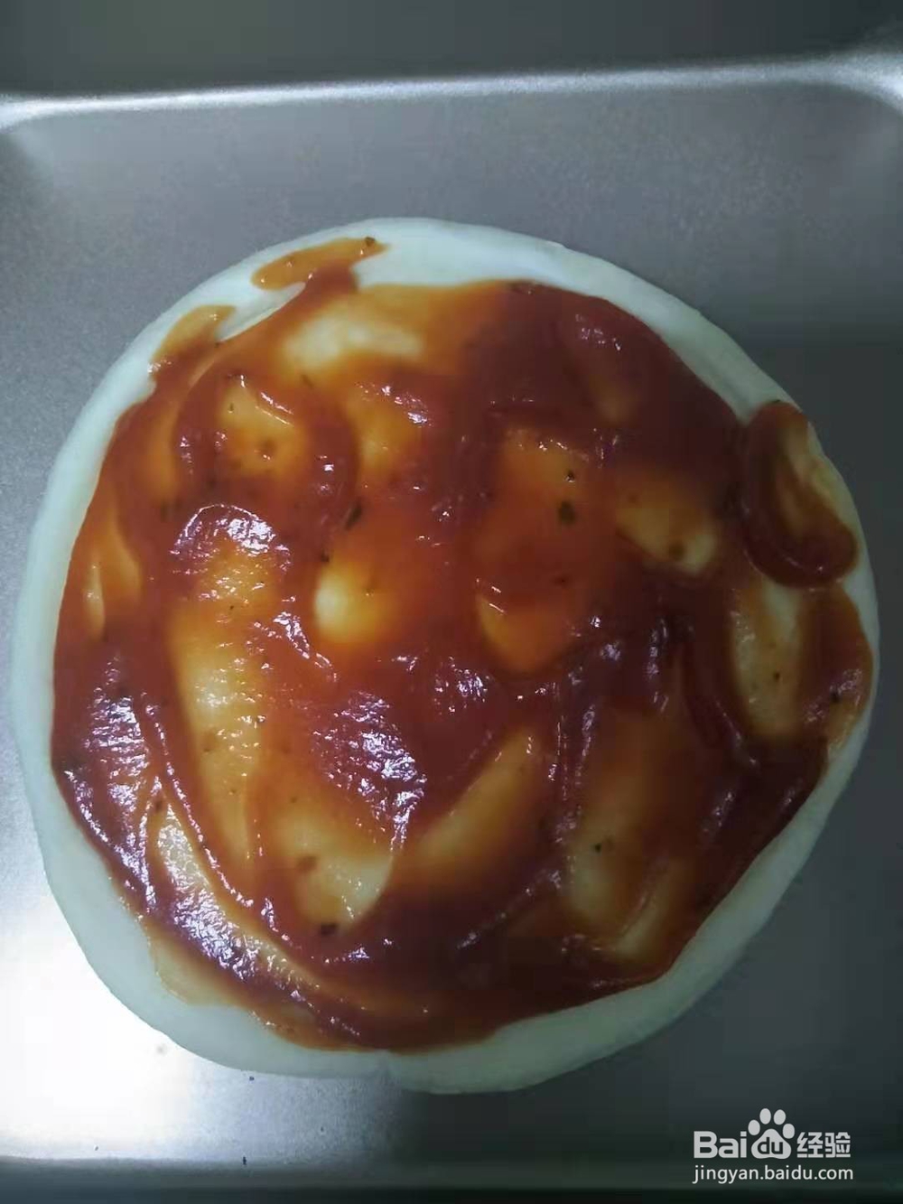 如何制作家庭简易版披萨