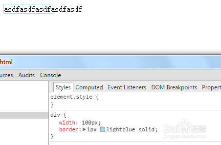 CSS实现文字过长显示省略号