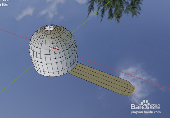 在blender2.9如何画一个奶粉勺子