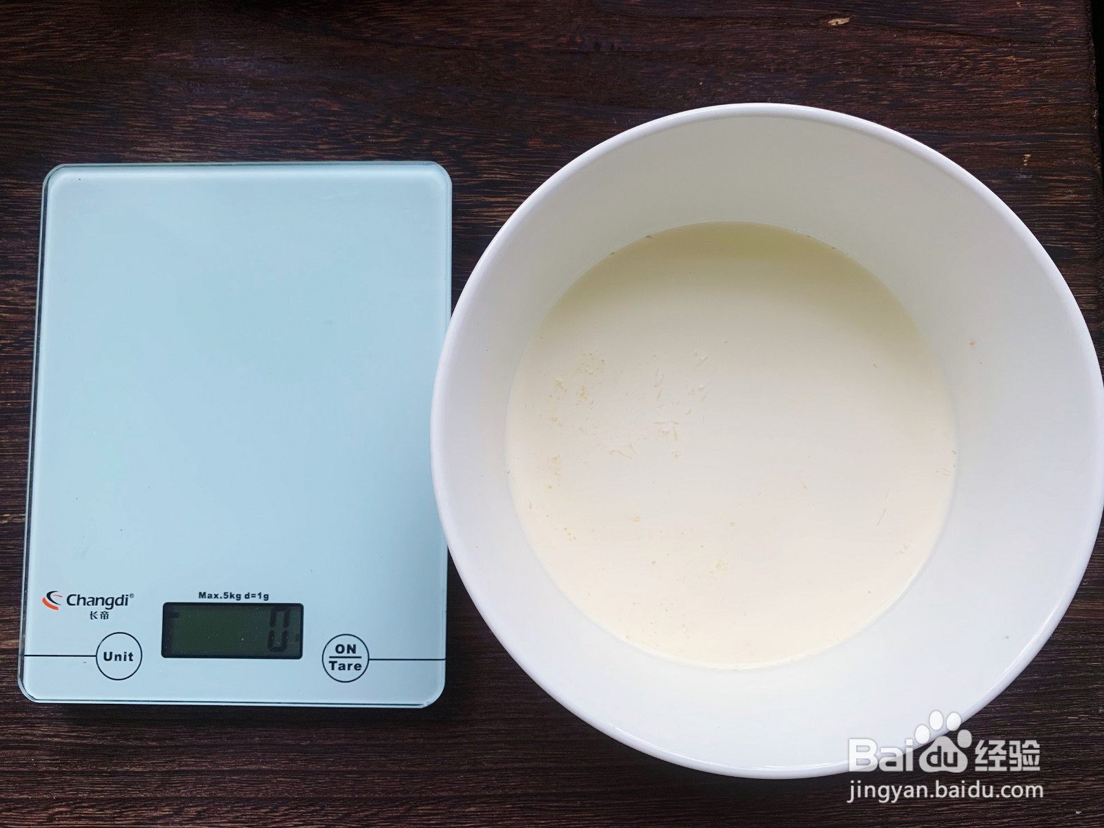 芒果班戟的做法