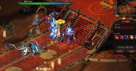 圣火明尊水淹七军攻略 协助关羽抓捕敌军