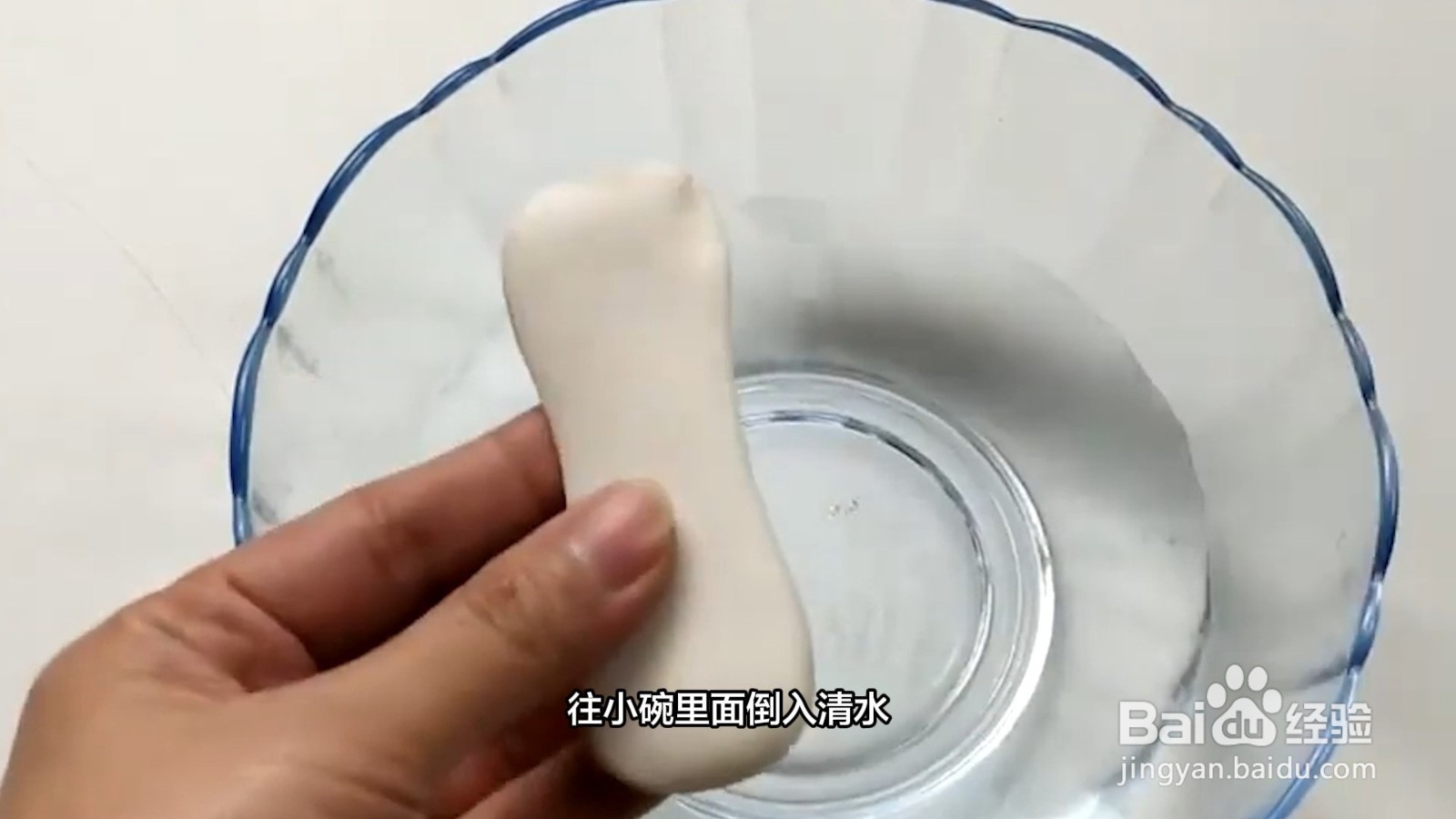 透明手机壳发黄怎么清洗