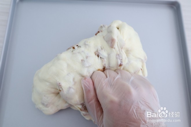 芒果牛轧糖的做法