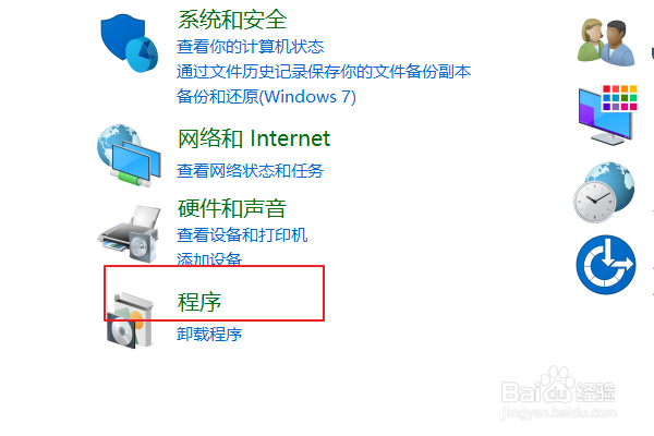 PPT每次打开都会自动打开自动保存的文件