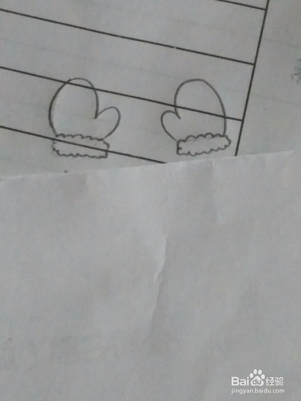 1月20日 大寒 保暖手套 简笔画 绘画步骤教程