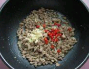 杂酱肉的做法