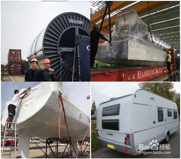 旧机器报关,中古金属珩磨机床进口清关手续