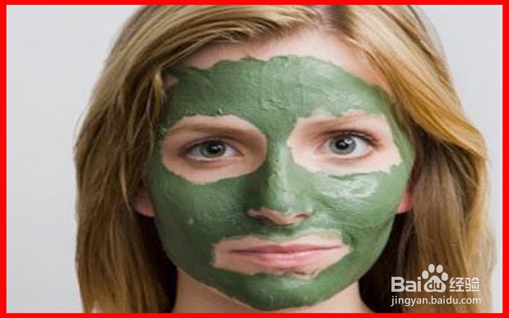 如何选择面膜更有利于护肤