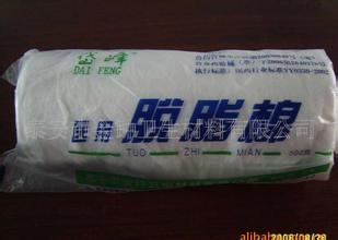 三星打印机不上纸，提示卡纸的情况如何处理