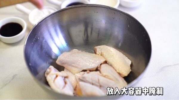 咸蛋黄金沙鸡中翅