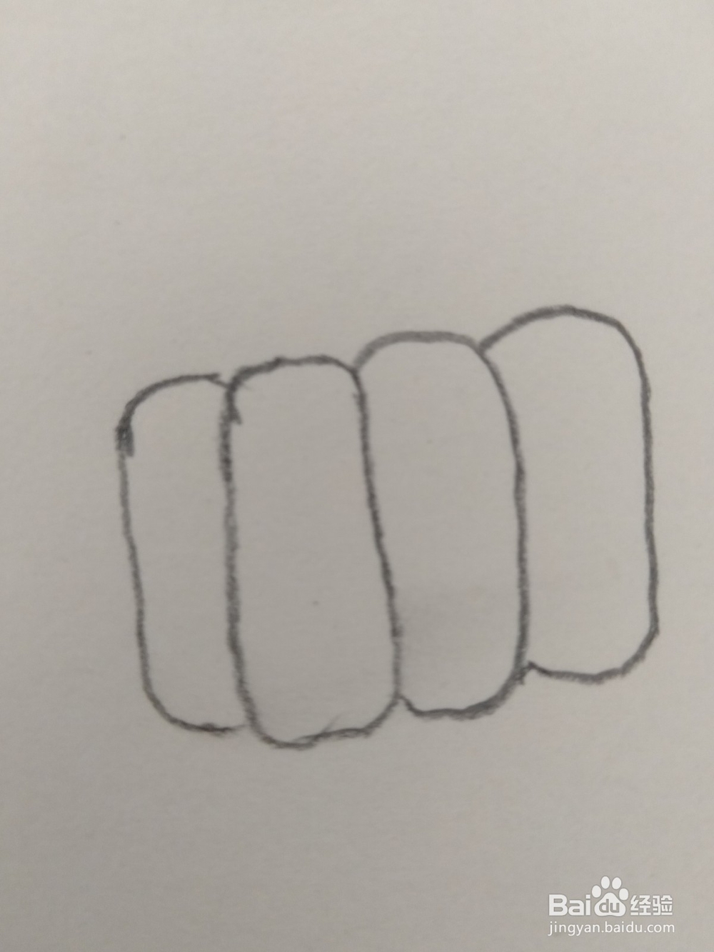 教你画儿童简笔画烤排