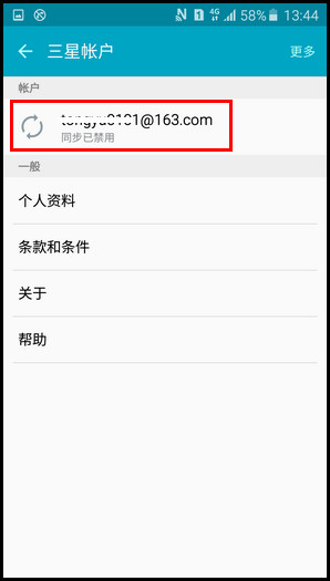 Samsung Galaxy J7(2016)SM-J7108(5.1.1)如何删除三星帐户?