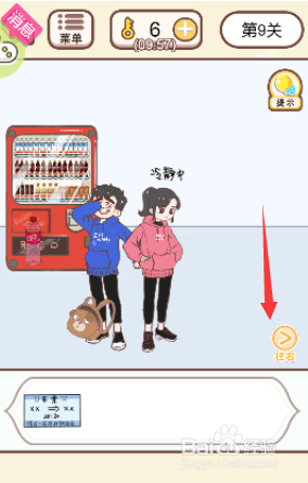 怎么退过期的火车票