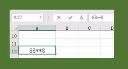 Excel中有什么小技巧 ？