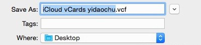 iCloud导出iphone的联系人记录