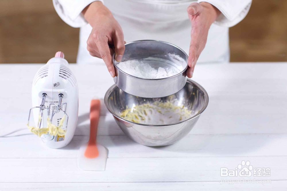 牛奶曲奇的烹饪方法