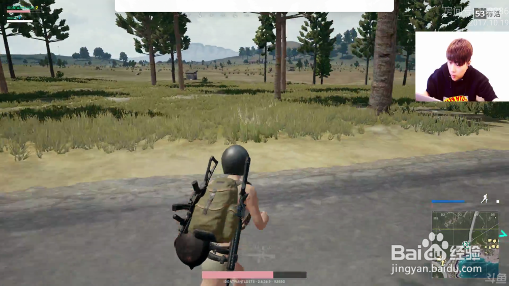 绝地求生大逃杀怎么空手跑