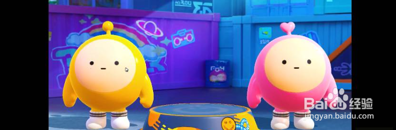 蛋仔派对怎么换脸