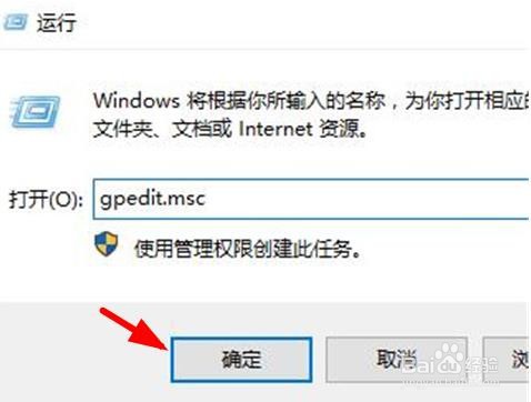如何解决win11无法正常进入桌面