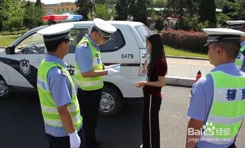 c1开摩托车准驾不符处理流程