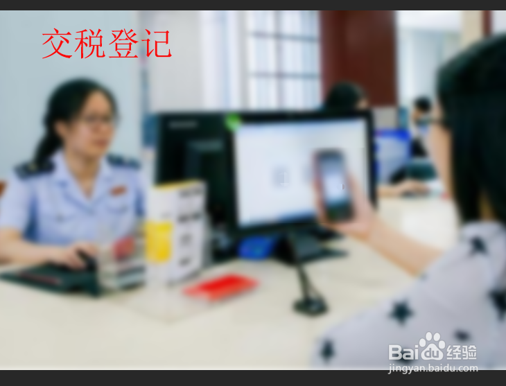 汽车救援公司怎么注册