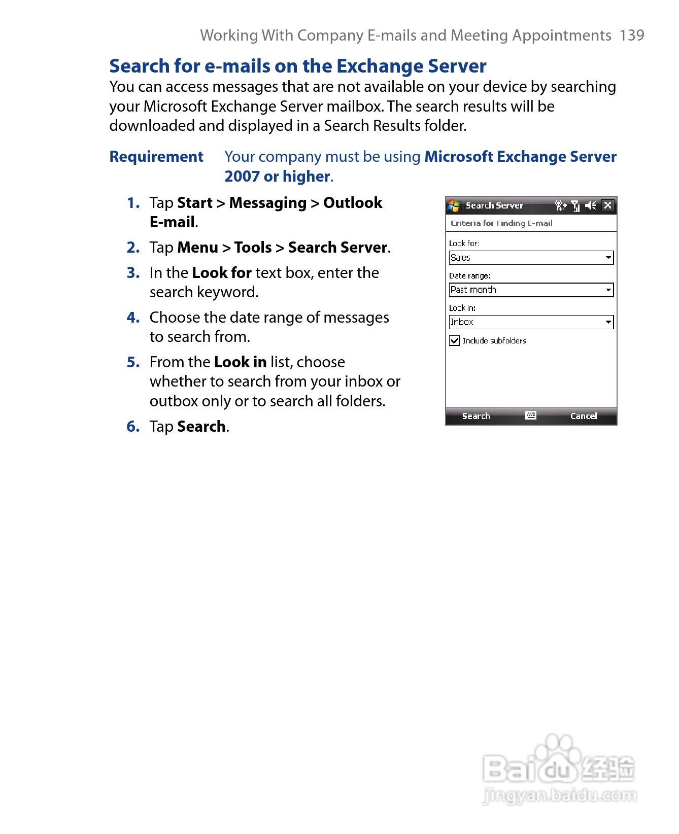 HTC P6500手机说明书:[14]