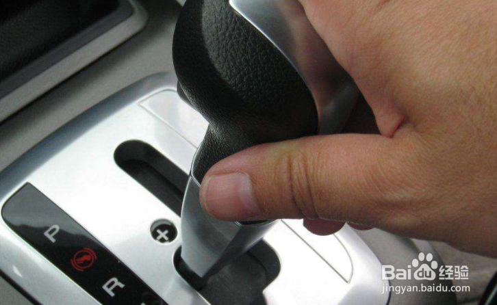 自动档车怎样怎驾驶