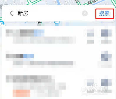 百度地图怎么查找新楼盘新房