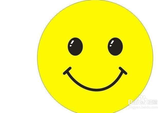 如何远程控制别人的电脑