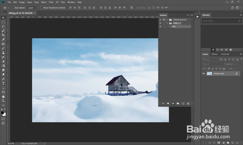 Ps照片转成风景油画效果怎样制作