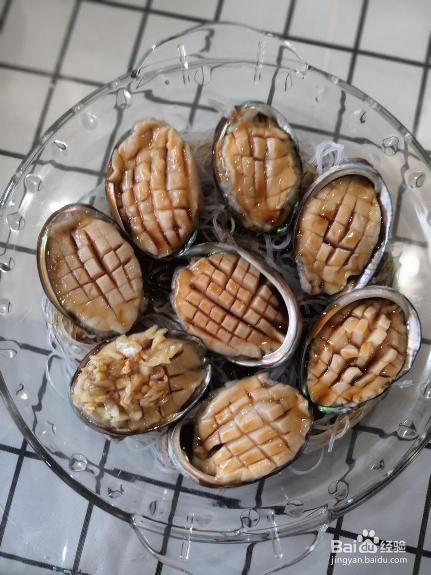 蒜蓉粉丝清蒸鲍鱼
