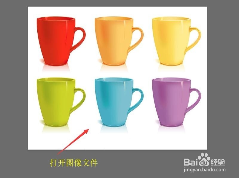 Photoshop 使用磁性套索工具抠图