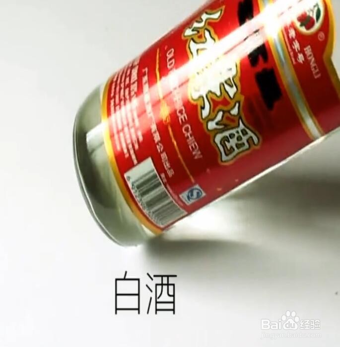怎样快速缓解牙痛