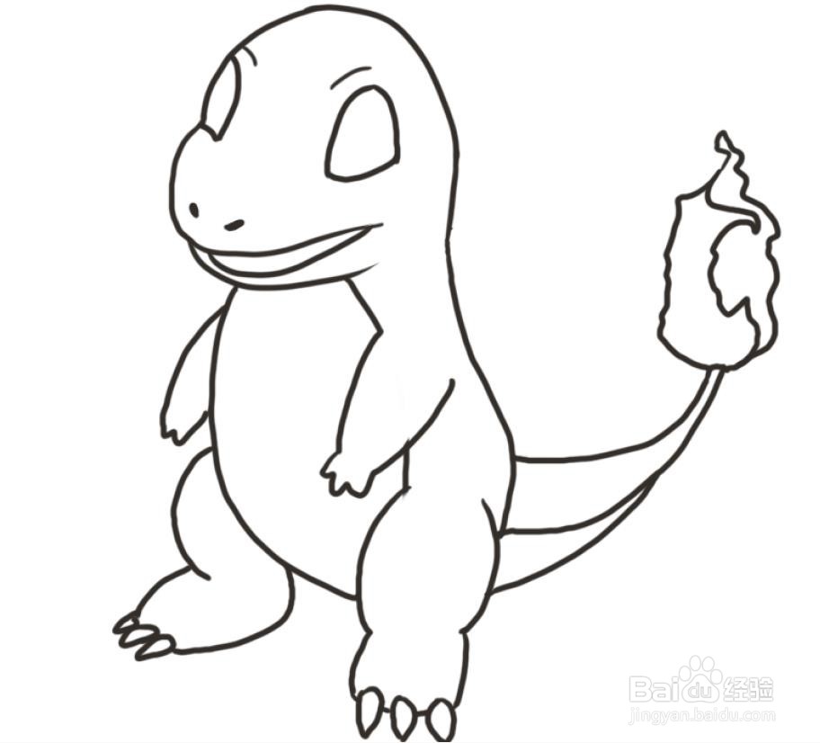 精灵宝可梦里帅气的小火龙怎么画