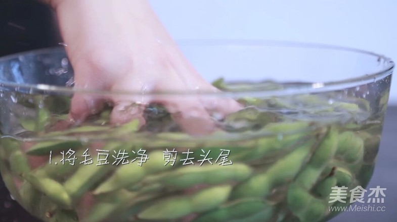 清口毛豆的做法