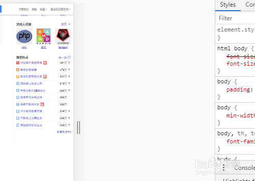Chrome浏览器如何截取长图
