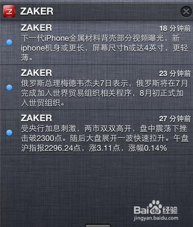 混合式app开发都需要学习什么?