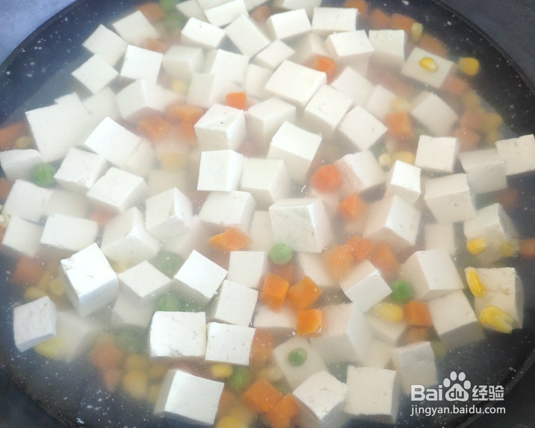 如何制作什锦豆腐?