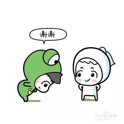 大学生应该如何面对人生逆境