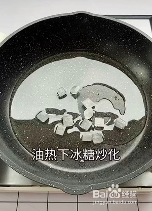 如何做黄焖鸡？