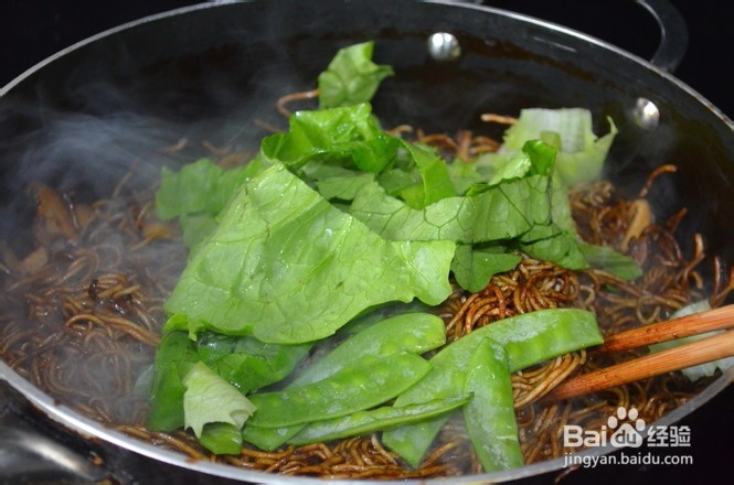 豌豆荚焖面的制作方法