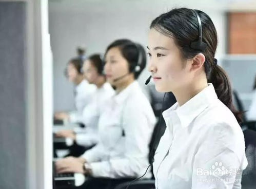 华硕电脑开不开机