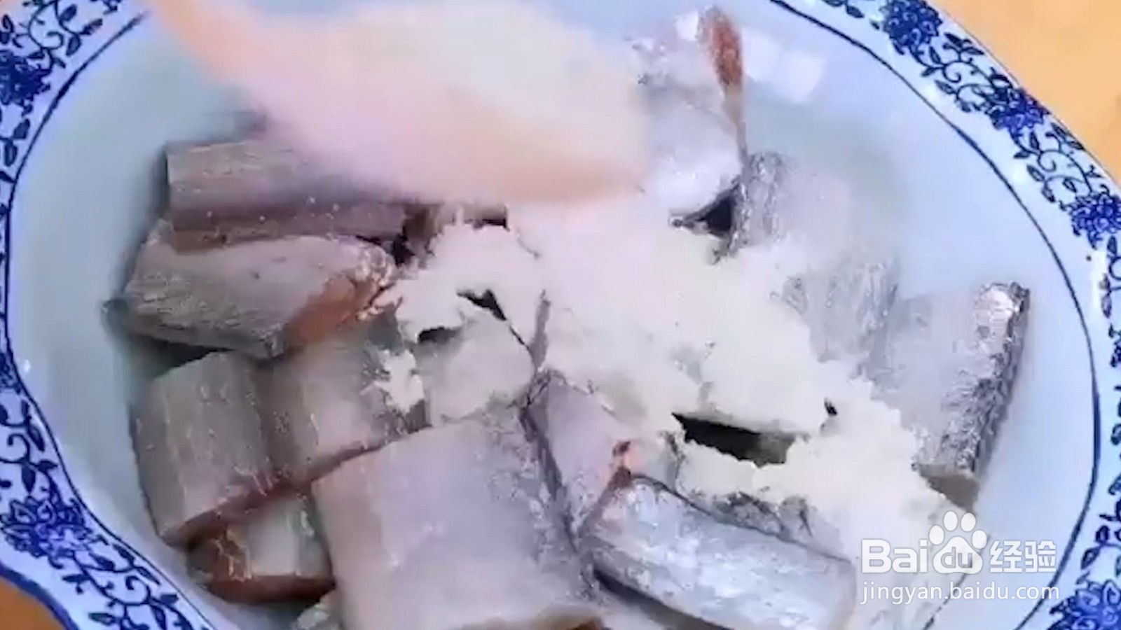 带鱼如何清洗干净