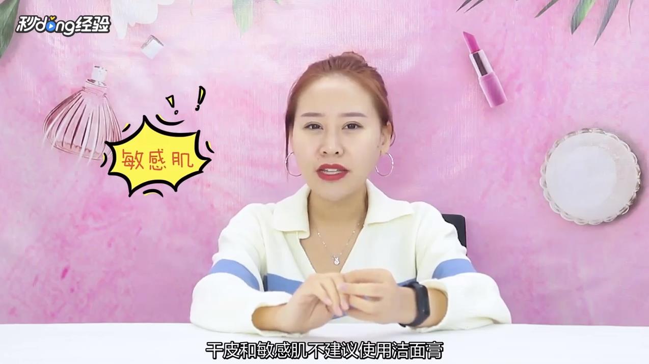 怎么用jayjun面膜