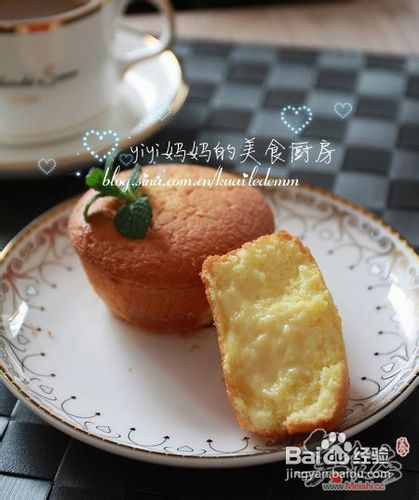 美味蛋黄派的做法