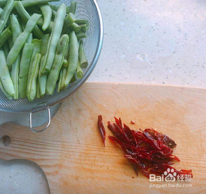 每天不知道吃什么（干煸四季豆）