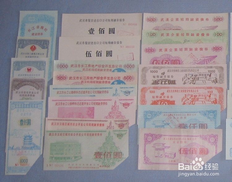 个人开证券账户需要注意的事情