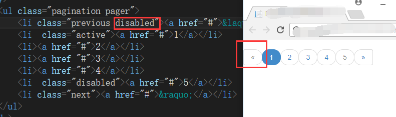 Bootstrap如何使用路径分页标签