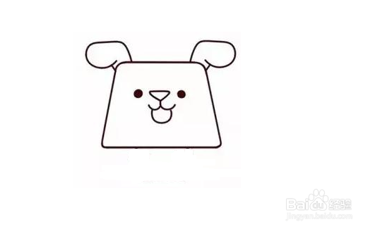 用梯形画小狗简笔画