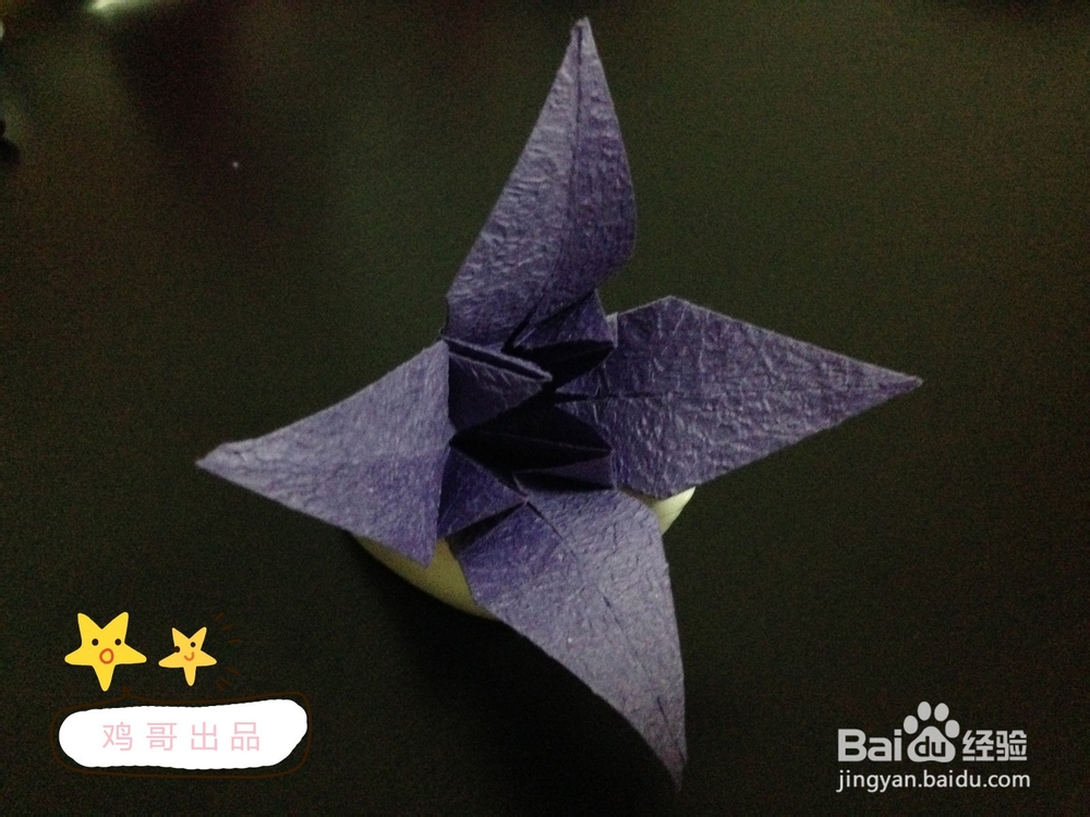 DIY小手工——百合花折纸详细教程